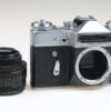 KMZ Zenit-E mit Helios-44-2 58mm f/2,0 - #760330990
