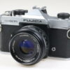 FUJIFILM Fujica ST605 mit Fujinon 55mm f/2,2 - #3119372