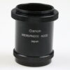 Canon Microphoto Hood