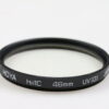 Hoya HMC UV(C) Filter - 46mm