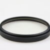 Hoya HMC UV(C) Filter - 46mm - Image 2