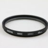 Hoya HMC UV(C) Filter - 46mm