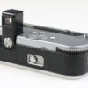 Mamiya 16 Miniaturkamera - #4001999 - Image 2