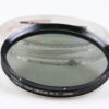 Canon Circular PL-C Polarisationsfilter - 72mm - Image 2