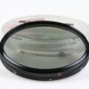Canon Circular PL-C Polarisationsfilter - 72mm - Image 3