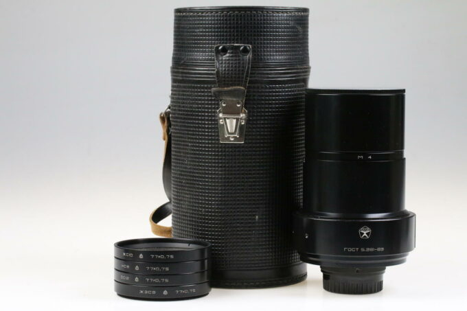 LZOS MTO-500A 550mm f/8,5 Spiegeltele für Nikon - #730476