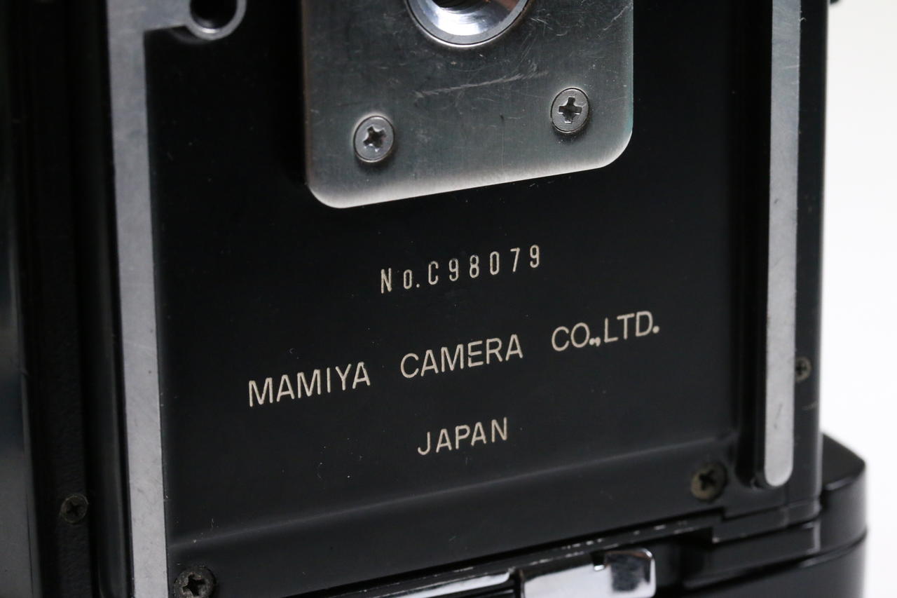 Mamiya RB67 PRO-S mit Sekor C 127mm - #C98079