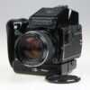 Mamiya 645 1000S mit Sekor C 80mm f/1,9 - #L88533