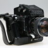 Mamiya 645 1000S mit Sekor C 80mm f/1,9 - #L88533
