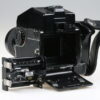 Mamiya 645 1000S mit Sekor C 80mm f/1,9 - #L88533