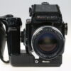 Mamiya 645 1000S mit Sekor C 80mm f/1,9 - #L88533