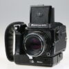 Mamiya 645 1000S mit 80mm f/2,8 - #L154731