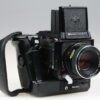 Mamiya 645 1000S mit 80mm f/2,8 - #L154731
