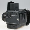 Mamiya 645 1000S mit 80mm f/2,8 - #L154731