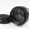 Helios-103 53mm f/1,8 für Contax - #8506574