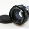 Helios-103 53mm f/1,8 für Contax - #818872