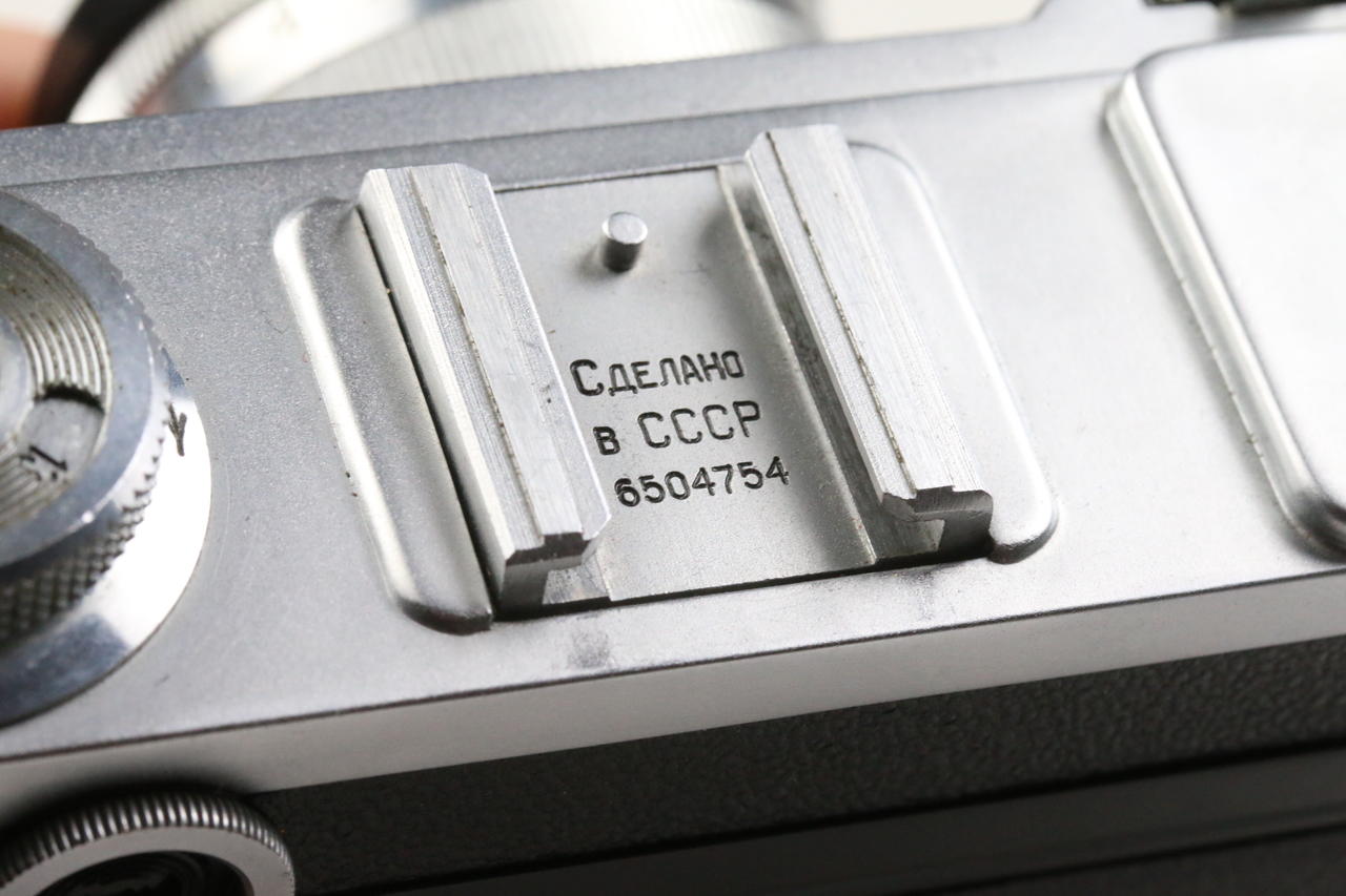 Arsenal Kiev 4a mit Jupiter 8-M 50mm f/2,0 / defekt - #65074754 - Image 6