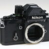 Nikon F2 S Gehäuse (DP-2) - #7388425