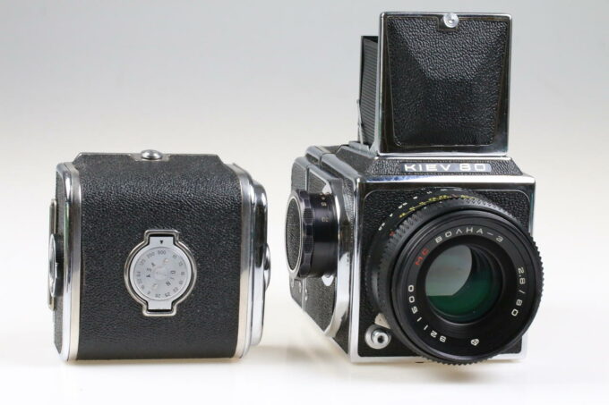 Arsenal Kiev 80 mit Zubehörpaket - #7905474