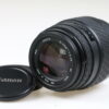 Exakta 70-210mm 4,0-5,6 für Canon EOS - #1075342
