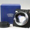 Schneider-Kreuznach Symmar 210mm f/5,6 mit Linhof-Platine