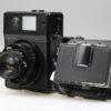 Mamiya Universal Press 6x9 mit Zubehörpaket - #51830