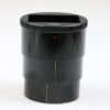 Zeiss Ikon Blende variabel - Image 3