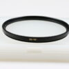 B+W XS-Pro UV-Haze Filter MRC 77mm