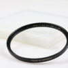 B+W XS-Pro UV-Haze Filter MRC 77mm