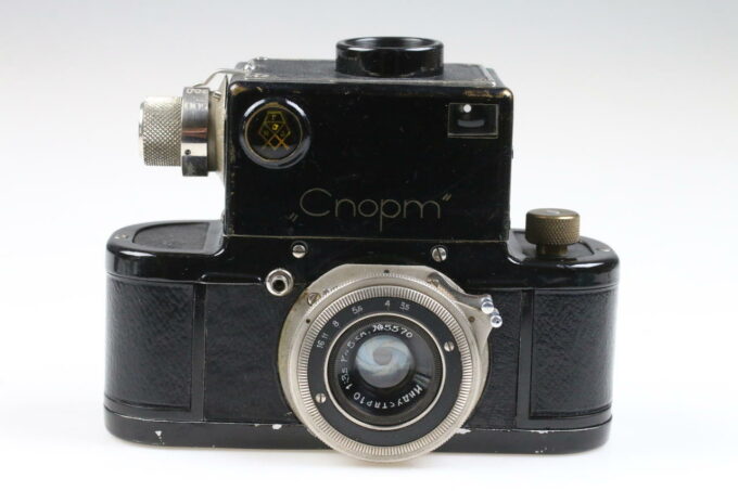 GOMZ Cnopm / Sport SLR Kamera - #5570