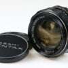 Pentax Super-Takumar 50mm f/1,4 für M42 - #274802