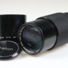 Canon FD 70-210mm f/4,0 Zoom - #384381
