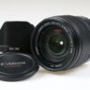 Canon EF-S 15-85mm f/3,5-5,6 IS USM - #7932513436