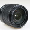 Canon EF-S 15-85mm f/3,5-5,6 IS USM - #7932513436 - Image 4