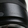 Canon EF-S 15-85mm f/3,5-5,6 IS USM - #7932513436 - Image 5