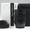 Sigma 24-105mm f/4,0 DG OS HSM | Art für Canon EF - #53934809