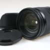 Sigma 24-105mm f/4,0 DG OS HSM | Art für Canon EF - #53934809