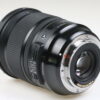Sigma 24-105mm f/4,0 DG OS HSM | Art für Canon EF - #53934809