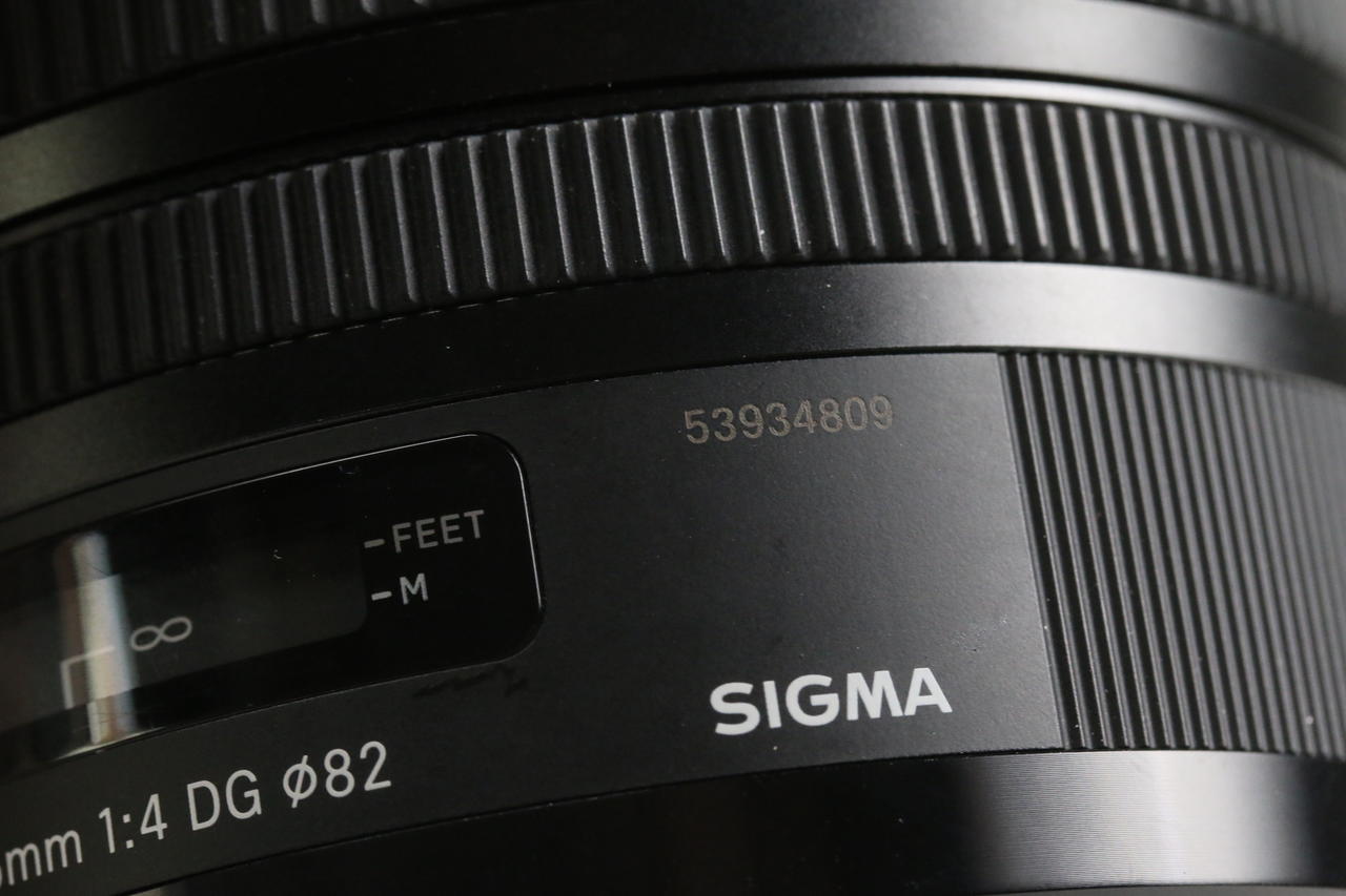 Sigma 24-105mm f/4,0 DG OS HSM | Art für Canon EF - #53934809 - Image 6