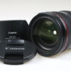Canon EF 24-70mm f/4,0 L IS USM - #0200011109