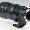 Nikon Z 400mm f/ 4,5 VR S - #20008092