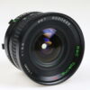Tokina 17mm f/3,5 RMC für Minolta SR (MD) - #9200685