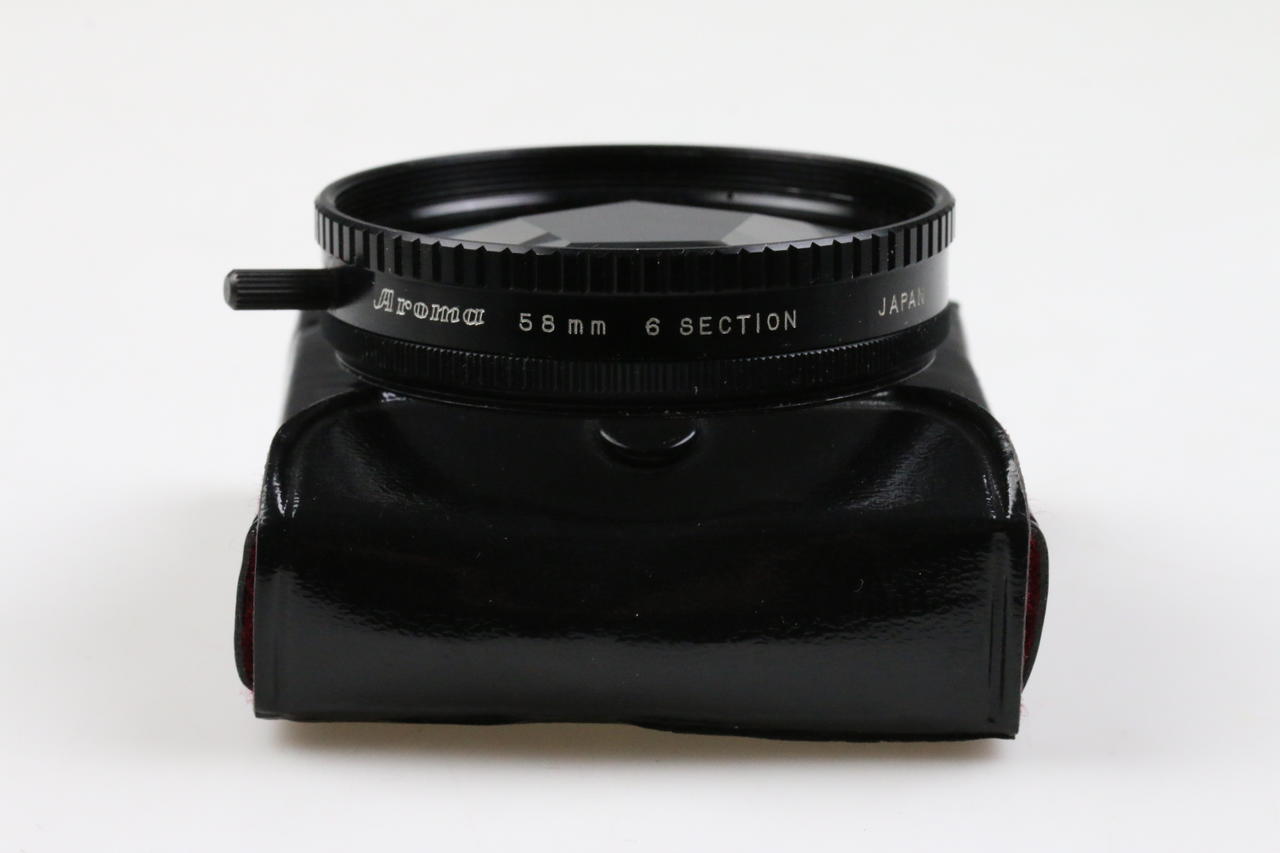 Aroma Prismenfilter / 55mm