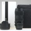 Sigma 70-200mm f/2,8 APO DG OS HSM für Canon EF - #53579338