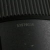 Sigma 70-200mm f/2,8 APO DG OS HSM für Canon EF - #53579338 - Image 7
