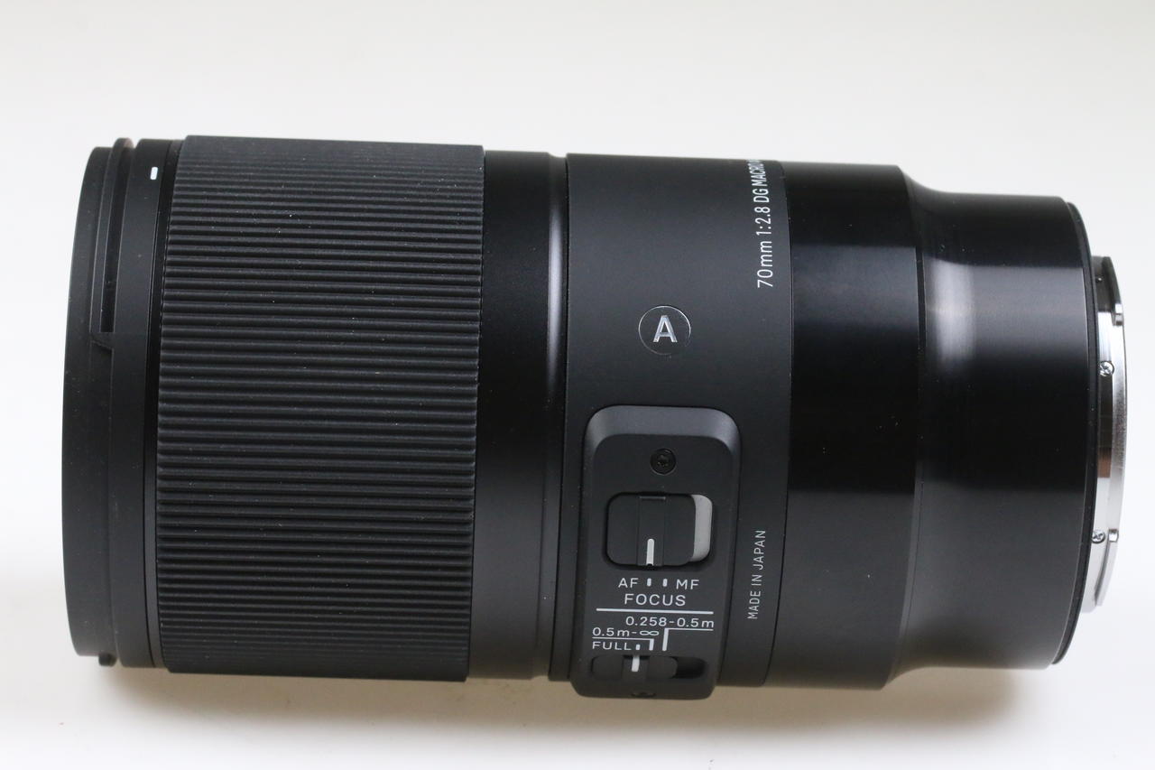 Sigma 70mm f/2,8 DG MACRO Art für L-Mount - #54602156