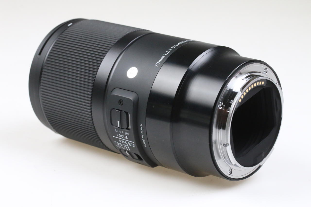 Sigma 70mm f/2,8 DG MACRO Art für L-Mount - #54602156