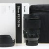 Sigma 35mm f/1,2 DG DN Art für L-Mount - #54135167