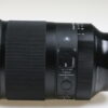 Sigma 35mm f/1,2 DG DN Art für L-Mount - #54135167 - Image 3