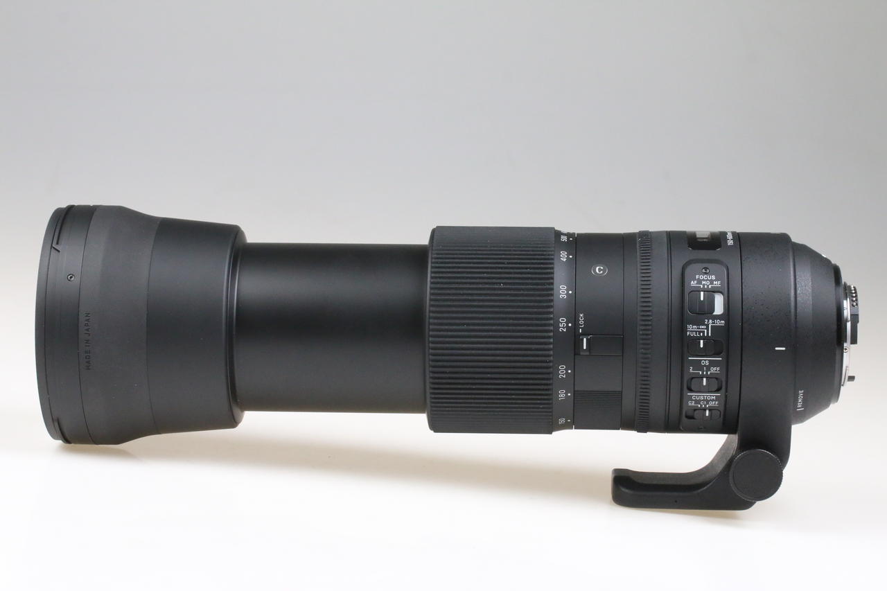 Sigma 150-600mm f/5,0-6,3 DG OS HSM Contemporary für Nikon F - #56536597